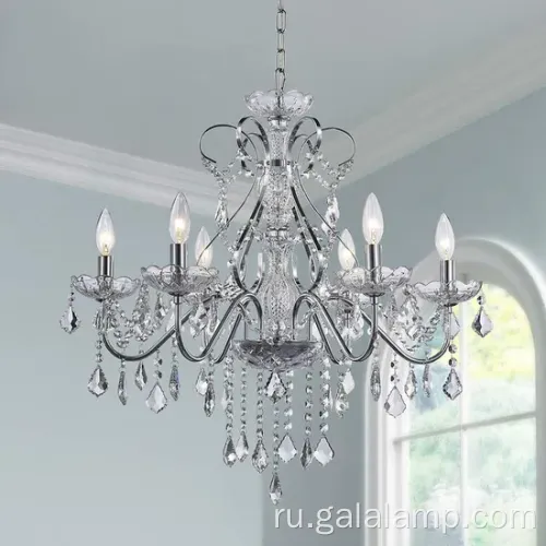 Элегантная европейская светодиодная хрустальная люстра '